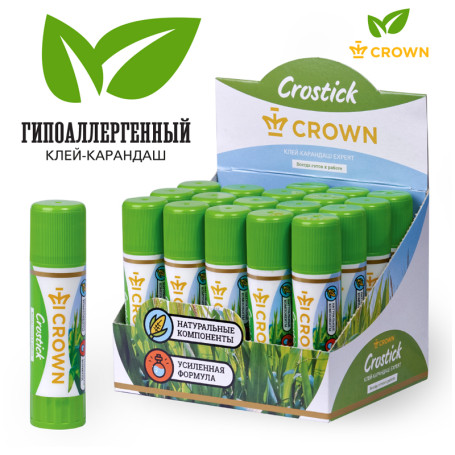 Crown "Expert" glue stick, 15g (20pcs)