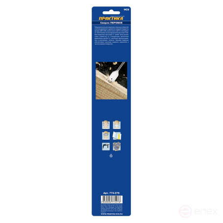 Wood drill perovoe PRAKTIKA 38 x 300 mm (1 pc.) blister (774-276)