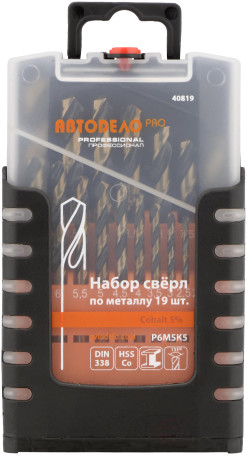 Набор сверл по металлу Р6М5К5 1,0-10мм (19шт.пласт/ф) АвтоDело PRO (40819)