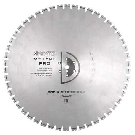 Segment disc v type d. 900x3.5x35/25.4 /40x4.6x12mm 50z /reinforced concrete/wet Diamaster 001.000.6801