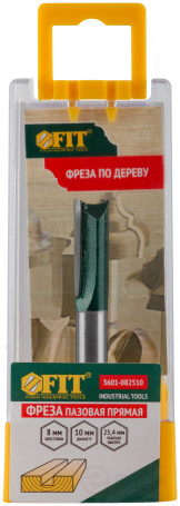 Фреза пазовая прямая с двойным лезвием DxHxL=10х25х55 мм