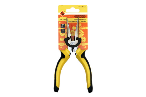 Pliers with elongated jaws 180 mm