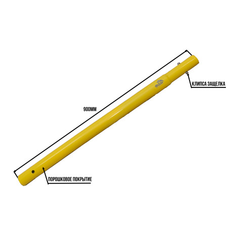 Good handle 90 cm. The PROS series.