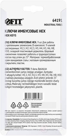 Ключи шестигранные, CrV сталь, 9 шт., 1,5-10 мм, с шаровым наконечником, в пластиковом держателе