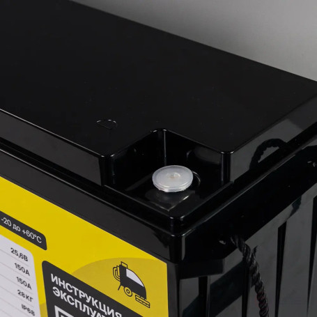 Литиевый аккумулятор тяговый LITOMAX IP68 LiFePO4 24V 150Ah 3840Wh c Bluetooth