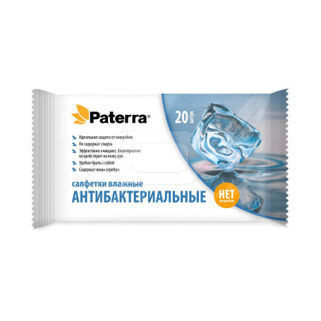 Салфетки влажные антибактериальные Paterra, 45 упаковок по 20 шт.