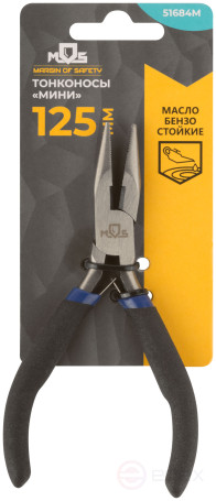 "Mini" thin-nosed, blue handles 125 mm