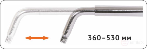 Ключ баллонный телескопический (21*22)(360х530мм) АвтоDело (34321)