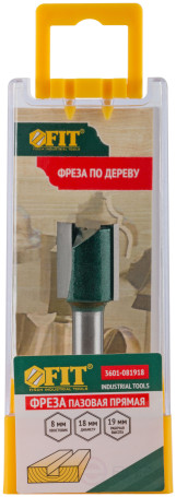 Фреза пазовая прямая с двойным лезвием DxHxL=18х19х52 мм