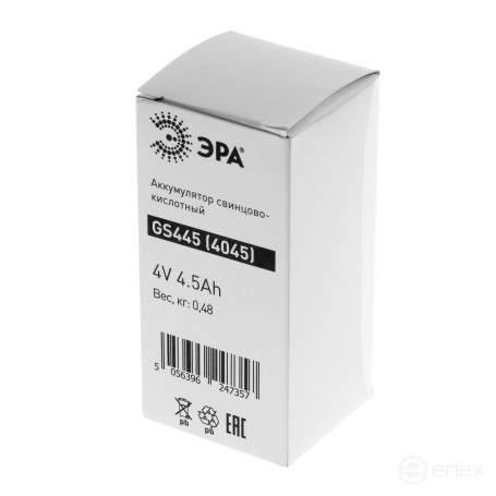 Аккумуляторы свинцово-кислотные ЭРА GS445 4V 4,5Ah