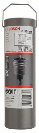 Hollow drill bit SDS max-9 50 x 80 x 111 mm