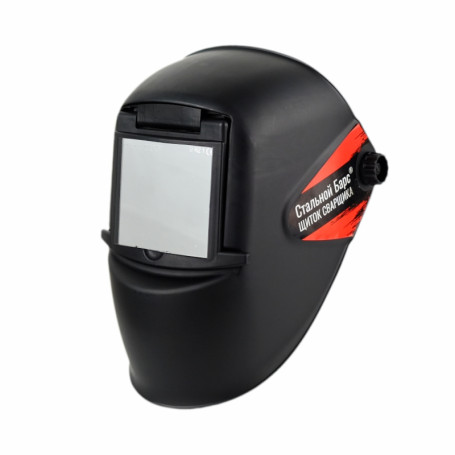 Щиток защитный лицевой сварщика НН8 Стальной Барс (9), 20 шт.