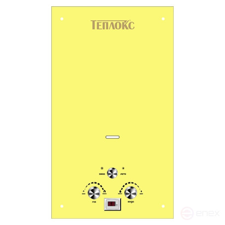 Yellow glass color panel1 for installation on GPVS-10