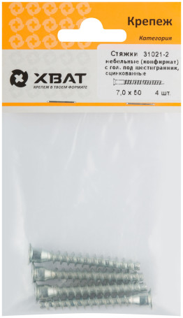 Furniture screeds (confirmat) with a hexagon head, galvanized 7 x 50 (packing of 4 pcs.)