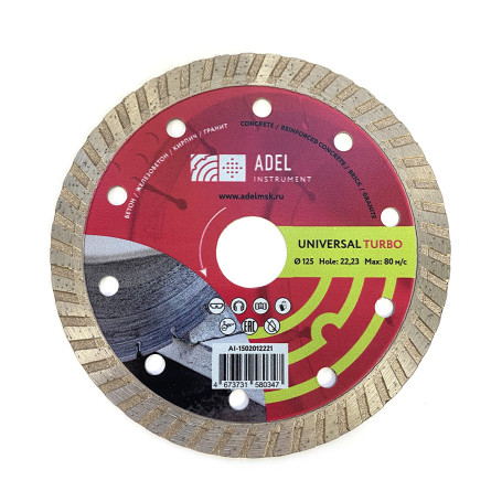 Diamond disc on concrete Universal Turbo Ø125x10x22,2 Adel Instrument