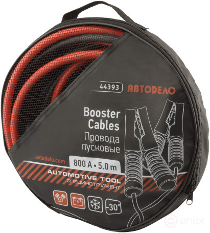 Провода прикуривателя 800А 5,0 м (АвтоDело) 44393