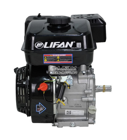Двигатель Lifan 170FM, вал 20мм