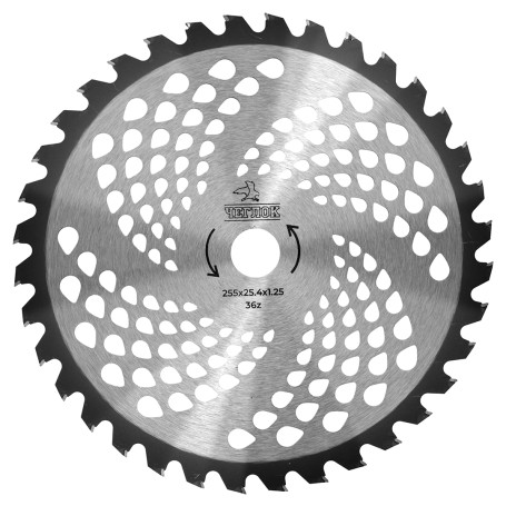 Диск для триммера 255 х 25.4 х 36 Standart, п/к 25.4х22мм, Чеглок (50)