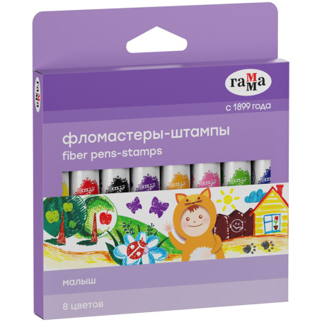 Felt-tip pens-double-sided Gamma "Kid", 08cv., thickened, washable, cardboard. packaging, European weight