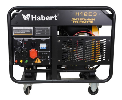 Habert Diesel H12E3 Generator