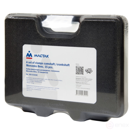 Camshaft / crankshaft locking kit, MB, case, 15 items MASTAK 103-21315C