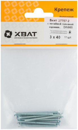 Countersunk head screw with full thread galvanized DIN 965 3x40 11 pcs.(packing)