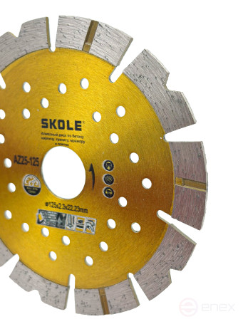 Диск алмазный Skole 125 универсальный AZ25-125