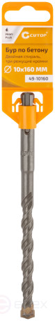 Concrete drill CUTOP, Profi Plus - double spiral, three dust-removing edges, 10 x 160 mm