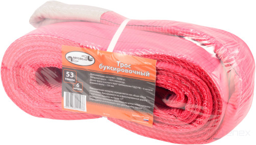 Tow rope in a 53-ton car seat bag. (6m TAPE, LOOP-LOOP) 44553