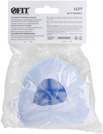 Technical mask with plastic frame