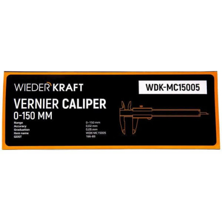 WDK-MC15005 Caliper 150 mm