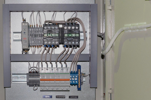 Automation unit TSS SHUE D 2 - 3/1 6.380.220