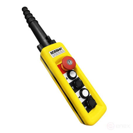 OCALIFT Пульт управления 4 кнопки 2 скорости, стоп, ключ, IP65 XAC-A4913Y
