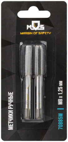 Hand taps, set of 2 pcs. M8 x 1.25 mm