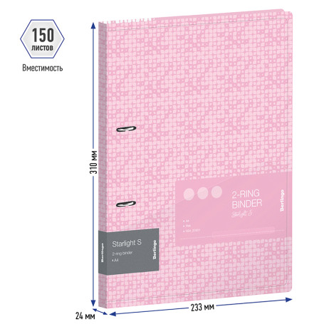 Folder on 2 Berlingo "Starlight S" rings, 24 mm, 600 microns, pink, D-rings, with an inner pocket, with a pattern