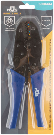 Пресс-клещи (кримпер) для обжима наконечников электропроводов с сечением 0,5-6 мм²