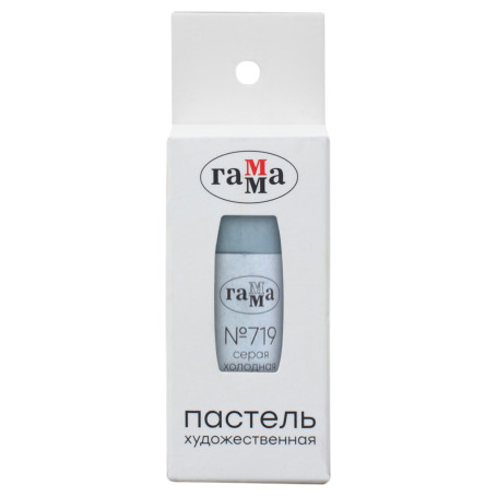 Pastel artistic Range, cold grey No.719, cardboard. package, European weight