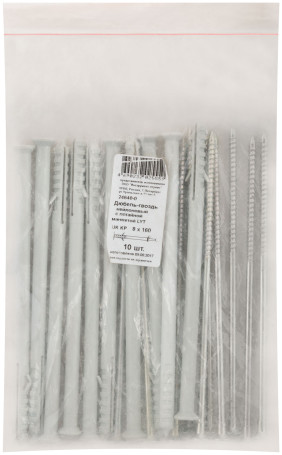 Nylon dowel-nail with concealed cuff LYT UK KP 8 x 160, (packing 10 pcs)