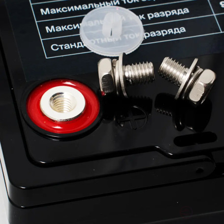 Литиевый аккумулятор тяговый ЛИТОМАКС SE LiFePO4 12V 90Ah w Bluetooth BMS 90A