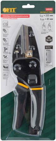 Multifunctional scissors with a Pro 255 mm anvil, 85 mm blade