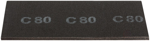 Сетки шлифовальные, нейлоновая основа, 120х280 мм, 10 шт. Р 80