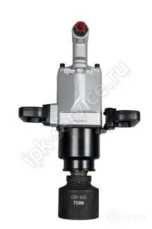 Pneumogaykovert IP-3128MS