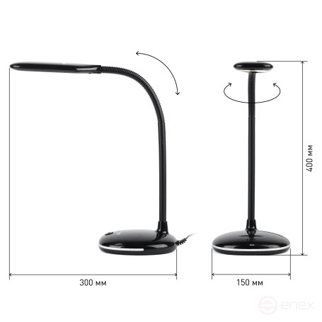 Настольный светильник ЭРА NLED-477-8W-BK светодиодный черный