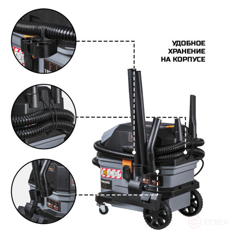 Vacuum cleaner for dry and wet cleaning BORT BSS-1630-Pro