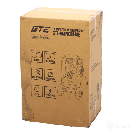 Pneumatic compressor 220V 1.5kW 8atm. 140L/min. receiver-30L oil-free piston GTE