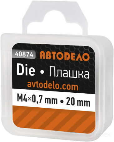 Die M4*0.7mm D-20mm HSS4341 (Avtodor) 40874
