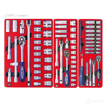 Set of tools "START" in a red cart, 161 items MASTER 52-05161R
