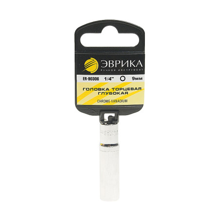 Головка торцевая 9мм 1/4" 6-гранная глубокая L=50мм (с держателем) ЭВРИКА ER-90306H 1/240