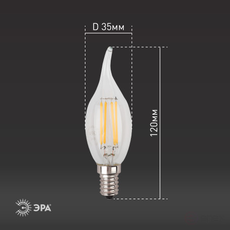 LED ERA Lamp F-LED BXS-11W-827-E14 11W Filament Candle in the wind Warm White light E14