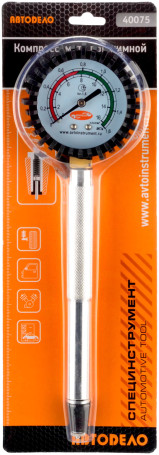 Компрессометр "АвтоDело" (а/м ГАЗ, 406дв.) 40075